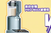 �]���o���֣�Ҳ�ܰ��o��?ji��){�����İ�˯Pro Max�ƱڙC���y��