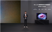 TCL�l��2022����ֵ��ُ�I���ҕQ10G��Mini LED���|�r���p��ը