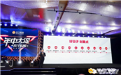 �K������(d��ng)618 �f�_(d��)��؛���� 1С�r(sh��)����(w��)Ȧ�Ͼ�