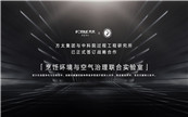 ����̫Ո��Ʒ��ȫ�����������Փ��ʹ����_����