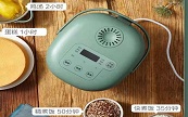 ��������ȼ��С��늞��İ㣿