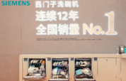 ��e���C�롱ǧ�����T�����T��ϴ��C�����A�W�l���;߽������h