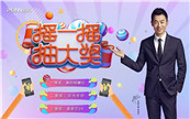 ������Ϻ�չ������Ҿ�������Y������