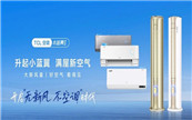 ���{�ИI�N��ͬ���»�28.3%��TCL���{��ǰ5��Ψһ���LƷ��
