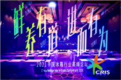��������ٴ��Wҫ�б����ИI�߷�Փ�����ҫ@�߶˪�헌��ИI�lչ��ζ��ʲô��