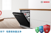 ������늘s�ǾGɫ��̼څ���{�顰���ʮ�����������I���M�Ј��ɳ��m�lչ����