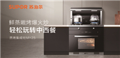 ���D(zhu��n)������ʳ ����N���Î���|�K��������һ�w������MY25