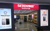 ETL�J�C�������Ｏ�F�_�������Ј�