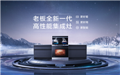 ���u(p��ng)�y(c��)���ϰ����ȫ��һ�������ܼ�����9YC03����ը��^��(du��)��������~