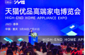 ��؈��(y��u)Ʒ�߶˼�늲��[��(hu��)���Y(ji��)�����ИI(y��)���� ���618������ۛ_�h��(zh��n)