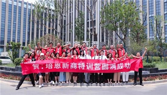 �̌W(xu��)Ժ | ��������27��������Ӗ(x��n)�I�A�M��Ļ��