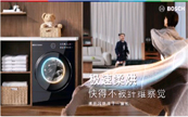 �����M���挍�������l(f��)���������618��߶˼�늱��������`
