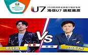 �W�ޱ���(zh��n)��������U7���c���Թ���g