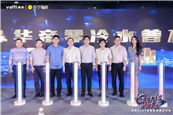 �ĸ߶����܆�Ʒ��ȫϵ�r�ЏN늣��A�ۡ����L������a�I�lչڅ��
