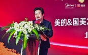 ����&������p��(li��n)�ֲ�����2021�ļ���Ʒ�l(f��)������¶���V