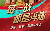 H�M��݆�Y�����������������ǊZ�ڟ��T���A�ۡ��Z���ײ͡���Ȳ��p