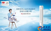 ��������g���ӄ� TCL������{�ИI���˜ʡ�