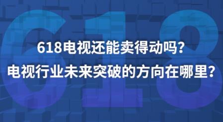 618�ҕ߀���u�Äӆ᣿�ҕ�ИIδ��ͻ�Ƶķ��������