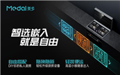 3.9�f�����fС�^(q��)�����죬����Ƕ��ʽ������ӭ���C����
