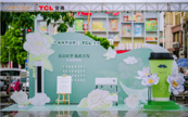 TCL���{(di��o)�y�֠������ݲ裬Ո(q��ng)���p�˺��̲裬����618���ӱ�