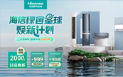 �W�ޱ�16�����t�����m�^ِ���x�������L���{