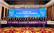 ��조�����M�����|���a�� �K����ُ����717ȼُ��6��28���_��