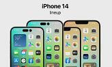 ��Ϣ�Q(ch��ng)�O(p��ng)��5GоƬ�аl(f��)ʧ����iphone14�^�m(x��)�ø�ͨоƬ