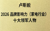 �f��늚�R˹��s�ߡ�2026Ʒ��Ӱ���������ИI(y��)��ʮ���I(l��ng)܊���