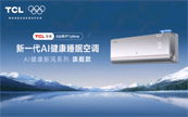 618�P�ҿ��{��ô�x��TCLС�{��P7 Ultra AI����˯�߿��{�{������Ȧ
