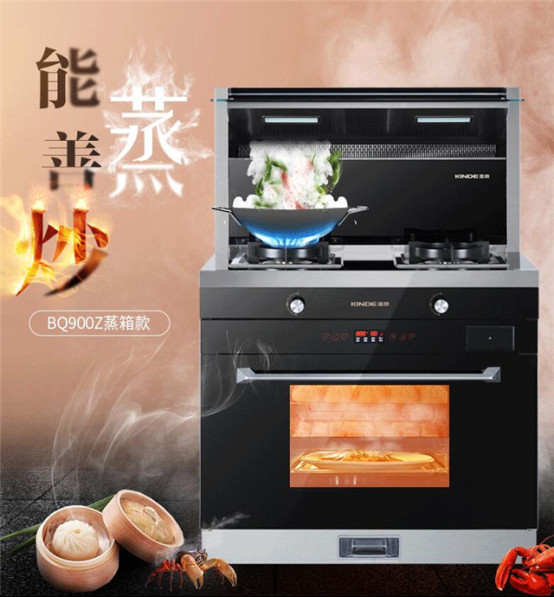 ��ۼ�����BQ900Z������С�r�㶨������