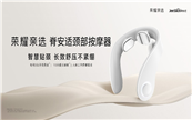 �sҫ�H�x���CEarbuds X3ϵ�� �\��M�M �ۃr129Ԫ��
