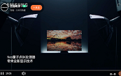 �����^Ӱ������Neo QLED 8K�ҕ��������˽�ˌ��ٵļ�ͥӰԺ