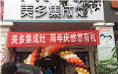 ���༯�����������������c�����Nȫ�ǣ�