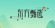 ������늾W