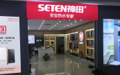 �S������30���������ٟ�ӣ������ĳɹ����x�ش�