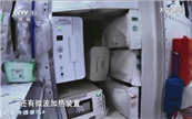 �ڶ��_���m�˺���΢���t�S�����족���f��̫��