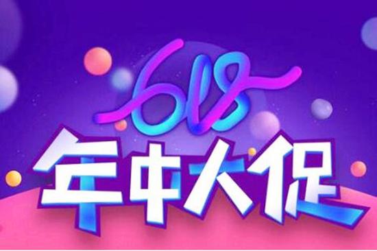 618����N��ȫ���µ��������I���lҪ������