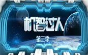 ���ďN��y��CCTV���C���^�ˡ�, �ÿƼ��Ǆ�(chu��ng)��������
