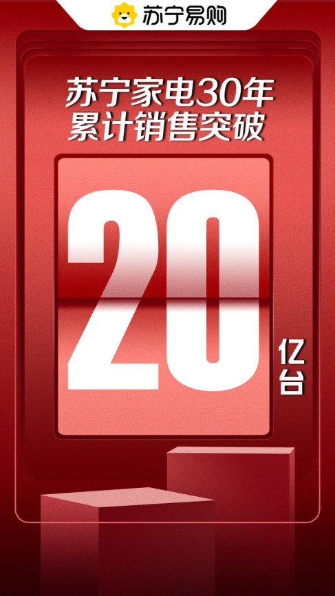 ��늹ɴ�q���K��818����30�����N����20�|�_