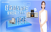 �Ѹ�808��Ʒ���գ���Ҫ����Ʒ�ơ�����Ҫ������Ʒ�ơ�