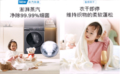 ������늰l(f��)��÷�꼾һվʽ���o(h��)���� ���o(h��)�ӼҸ�ˬ�c����