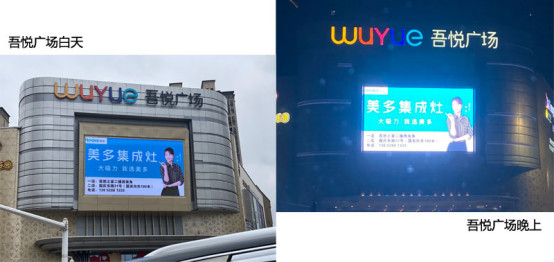 �WҫCλ �����V�� | ���༯����K̩�dLED�����V����u��