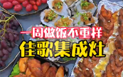 �Ѹ輯�����_(k��i)���r(sh��)�������ܣ�