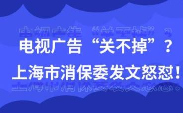 �ҕ�V�桰�P���������Ϻ�������ί�l��ŭ����