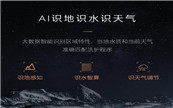 ���龫Ӣ�A���������죬COLMO�ǈDϵ�НM�������Ʒ�|(zh��)����