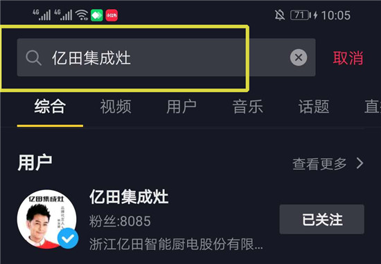 �|�Ｏ���������ِ���u������Ϸ�10000Ԫ�F��󪄣�