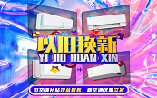 ���I���{��֪����ô�x ����ȿ����@��
