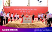 �残����̼��D�����{�� | �ļ��������̼����ǵ���xʽ�ɹ��e��