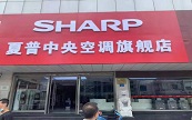�Rͨ�_�����������հ���Ї��Ј���������