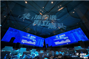 �������ИIʮ��Ʒ�ơ��ȶ�헴󪄣� �|�Ｏ�����Wҫ��2022�Ї����ɏN늄��I�������